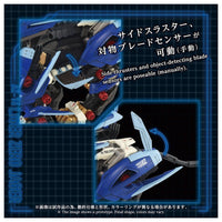 TAKARA TOMY 1/72 Zoids Advanced Series AZ-16 Liger Zero Jager