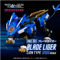 TAKARA TOMY 1/100 Zoids Realize Models RMZ-001 Blade Liger