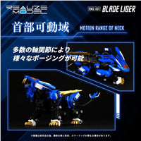 TAKARA TOMY 1/100 Zoids Realize Models RMZ-001 Blade Liger