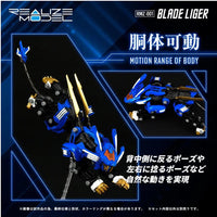 TAKARA TOMY 1/100 Zoids Realize Models RMZ-001 Blade Liger
