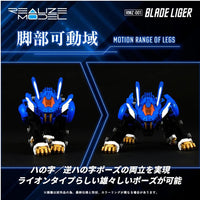 TAKARA TOMY 1/100 Zoids Realize Models RMZ-001 Blade Liger