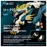 TAKARA TOMY 1/100 Zoids Realize Models RMZ-022 Murasame Liger