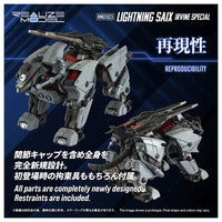 TAKARA TOMY Zoids Realize Model RMZ-023 Lighting Saix Irvine Special