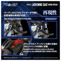 TAKARA TOMY Zoids Realize Model RMZ-023 Lighting Saix Irvine Special