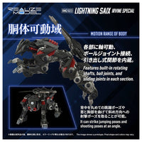 TAKARA TOMY Zoids Realize Model RMZ-023 Lighting Saix Irvine Special