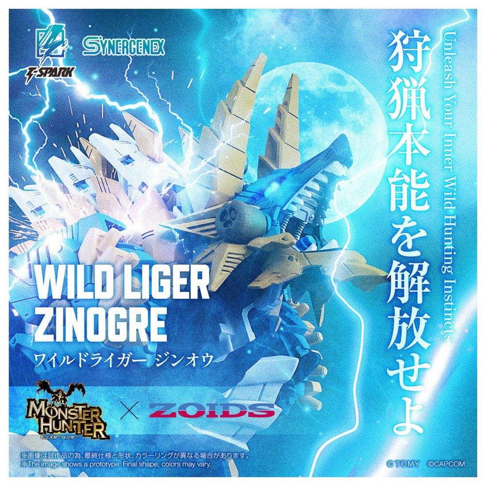 TAKARA TOMY Synergenex Zoids-X-Monster Hunter Wild Lieger-x-Zinogre