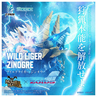 TAKARA TOMY Synergenex Zoids-X-Monster Hunter Wild Lieger-x-Zinogre