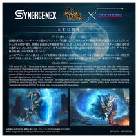TAKARA TOMY Synergenex Zoids-X-Monster Hunter Wild Lieger-x-Zinogre