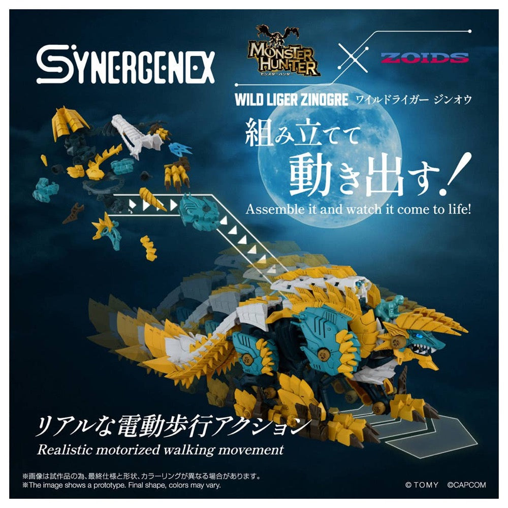 TAKARA TOMY Synergenex Zoids-X-Monster Hunter Wild Lieger-x-Zinogre