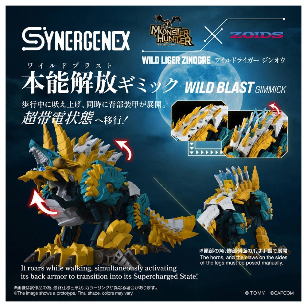 TAKARA TOMY Synergenex Zoids-X-Monster Hunter Wild Lieger-x-Zinogre