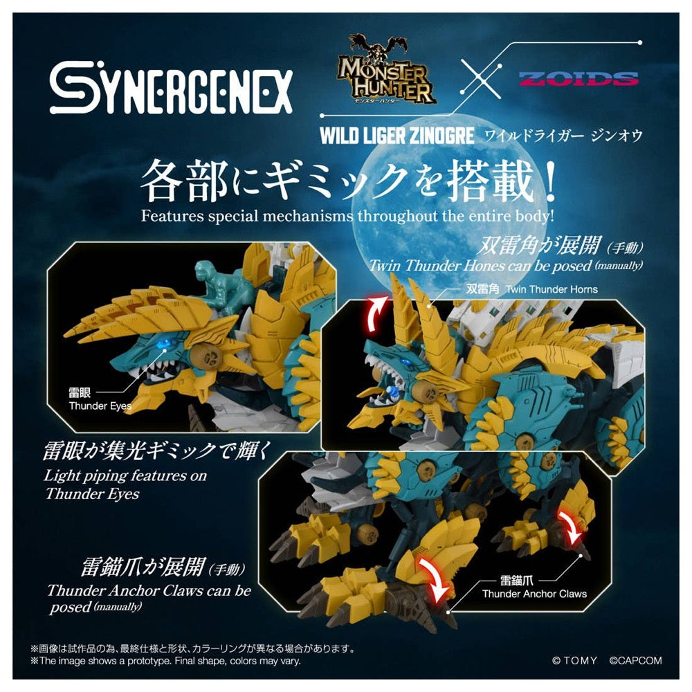 TAKARA TOMY Synergenex Zoids-X-Monster Hunter Wild Lieger-x-Zinogre