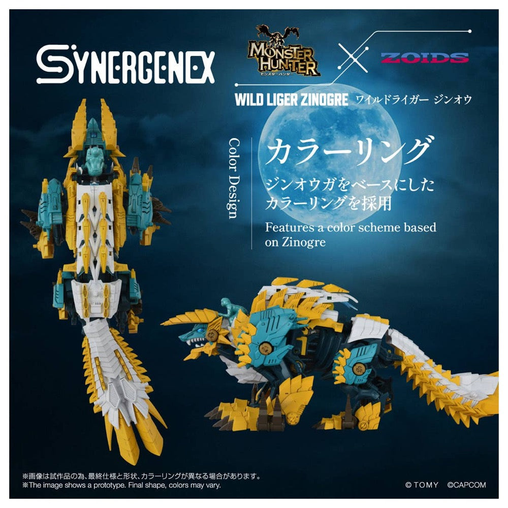 TAKARA TOMY Synergenex Zoids-X-Monster Hunter Wild Lieger-x-Zinogre