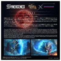 TAKARA TOMY Synergenex Zoids-X-Monster Hunter Wild Lieger-x-Stygian Zinogre