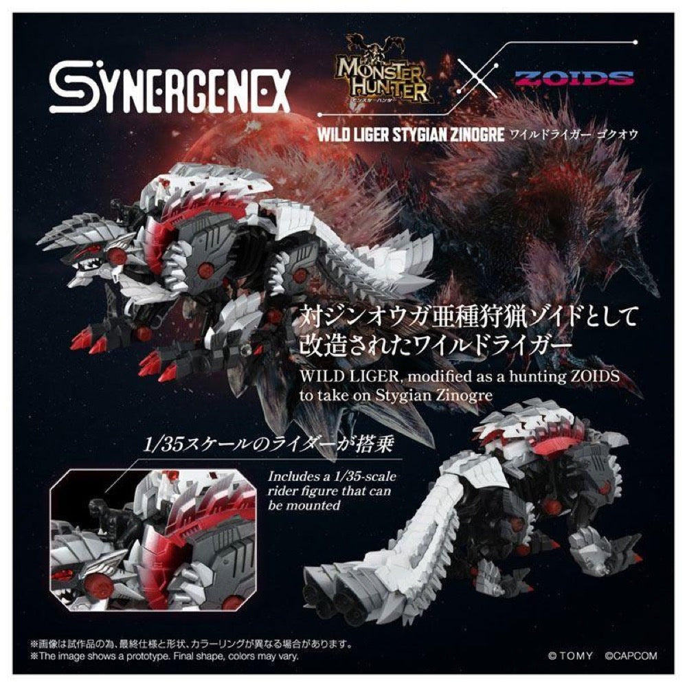 TAKARA TOMY Synergenex Zoids-X-Monster Hunter Wild Lieger-x-Stygian Zinogre