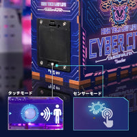 Tonecheer Cyber City Book Nook