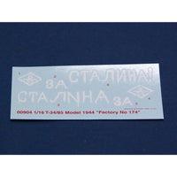 Trumpeter 00902 1/16 T-34/85 model 1944 Fty.183