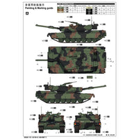Trumpeter 00926 1/16 US M1A1 Abrams AIM MBT with Australian Decals