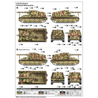 Trumpeter 00953 1/16 Sd.Kfz.165 Hummel Late