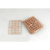 Trumpeter 1/35 Sd.Kfz.8 Gepanzerte 12t Model Kit