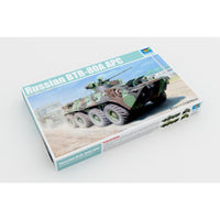 Trumpeter 01595 1/35 Russian BTR-80A APC