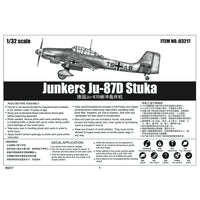 Trumpeter 1/32 Junkers Ju-87D Stuka