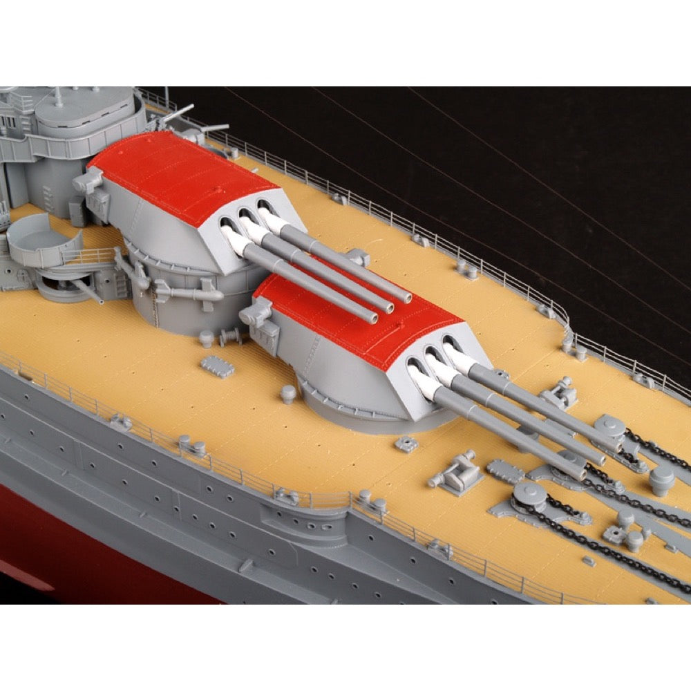 Trumpeter 03701 1/200 USS Arizona BB-39 1941