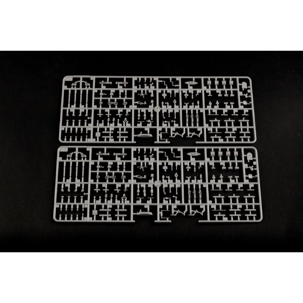 Trumpeter 04537 1/350 JMSDF MURASAME destroyer