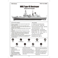 Trumpeter 04550 1/350 HMS Type 45 Destroyer