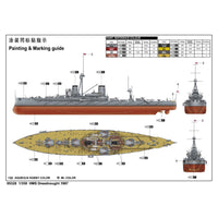 Trumpeter 05328 1/350 HMS Dreadnought 1907