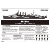Trumpeter 05352 1/350 HMS Kent
