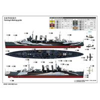 Trumpeter 05352 1/350 HMS Kent