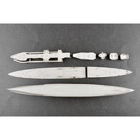 Trumpeter 05363 1/350 HMS Colombo C-class Light Cruiser Plastic Model Kit 9580208053639