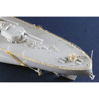 Trumpeter 1/350 HMS Resolution