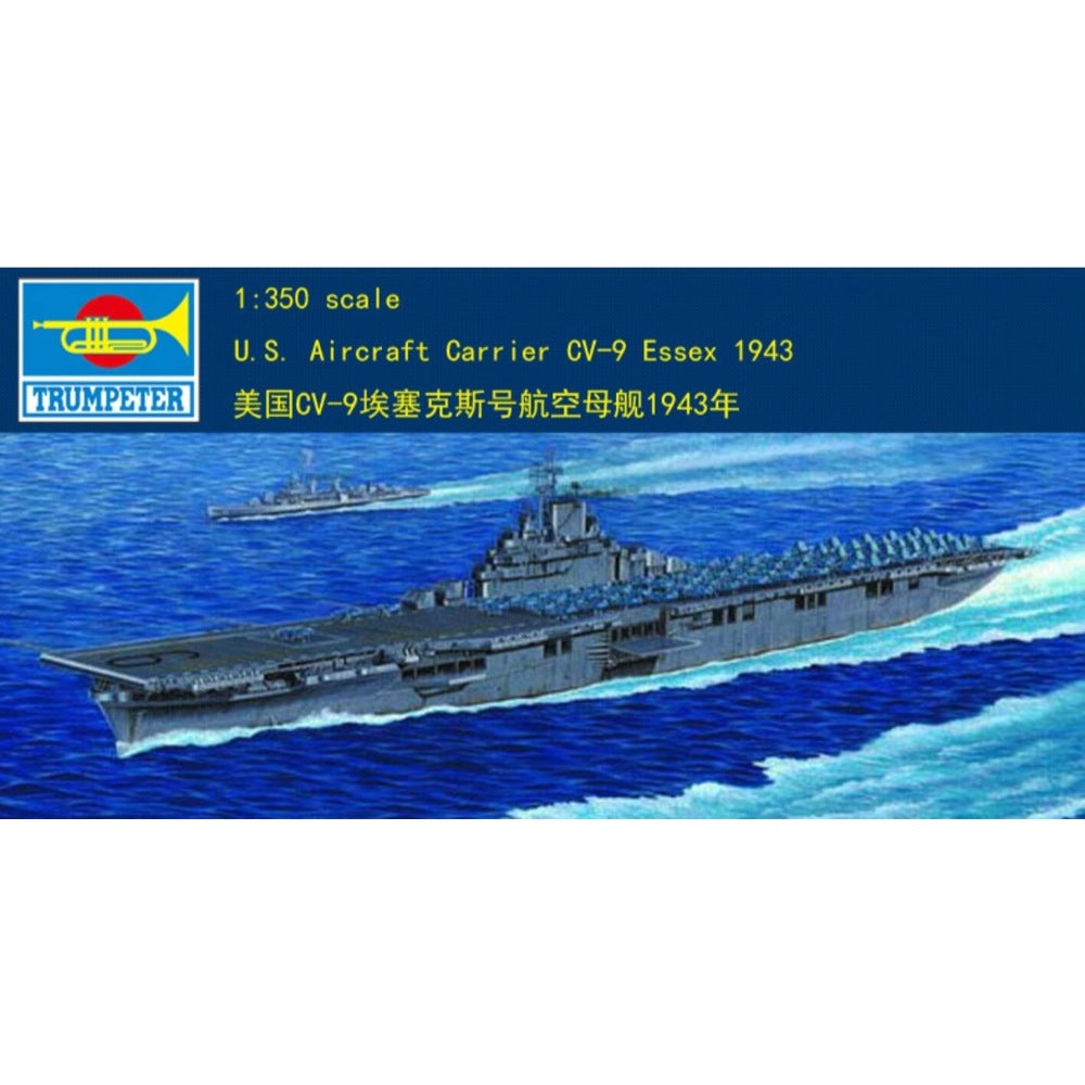 Trumpeter 05602 1/350 U.S. CV-9 Essex