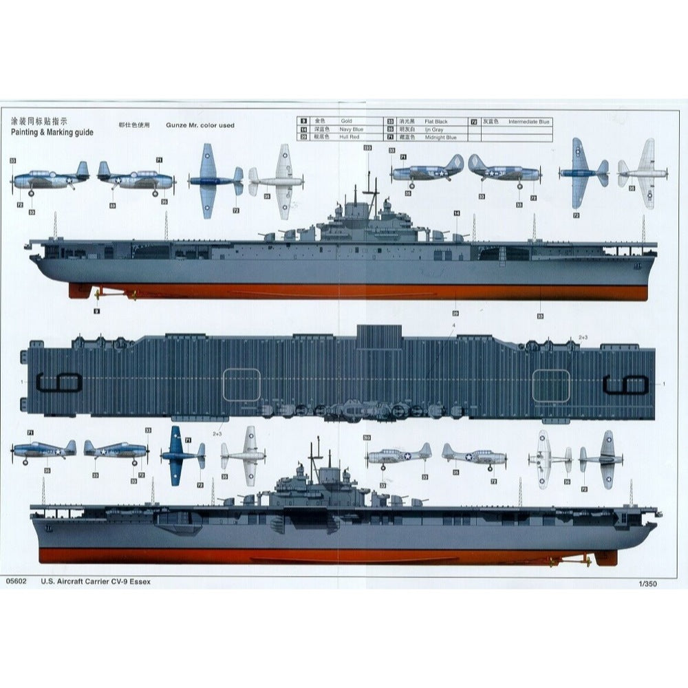 Trumpeter 05602 1/350 U.S. CV-9 Essex
