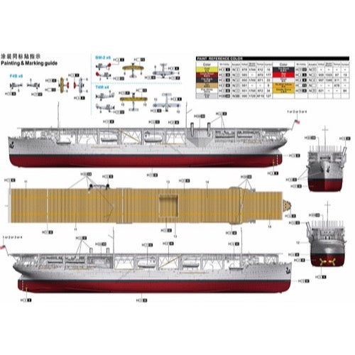 Trumpeter 05631 1/350 USS Langley CV-1
