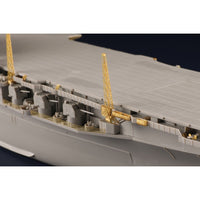 Trumpeter 05634 1/350 USS Midway CV-41 1945 Appearance
