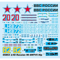 Trumpeter 1/48 Russian Mi-8MTV5 Hip Model Kit