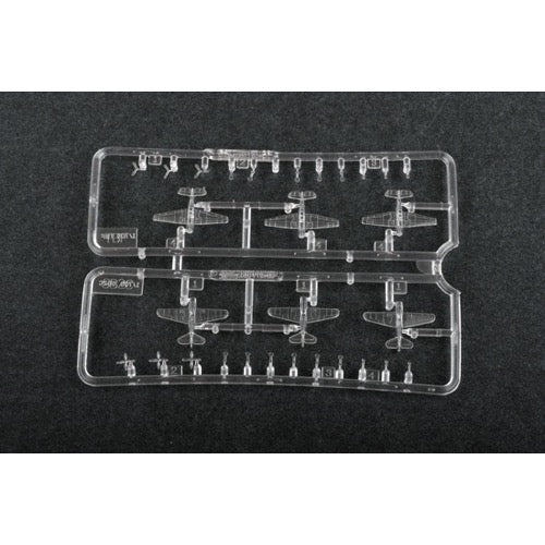 Trumpeter 06204 1/350 Mini Aircraft-SBD3 Dauntless 10pcs./box 9580208062044