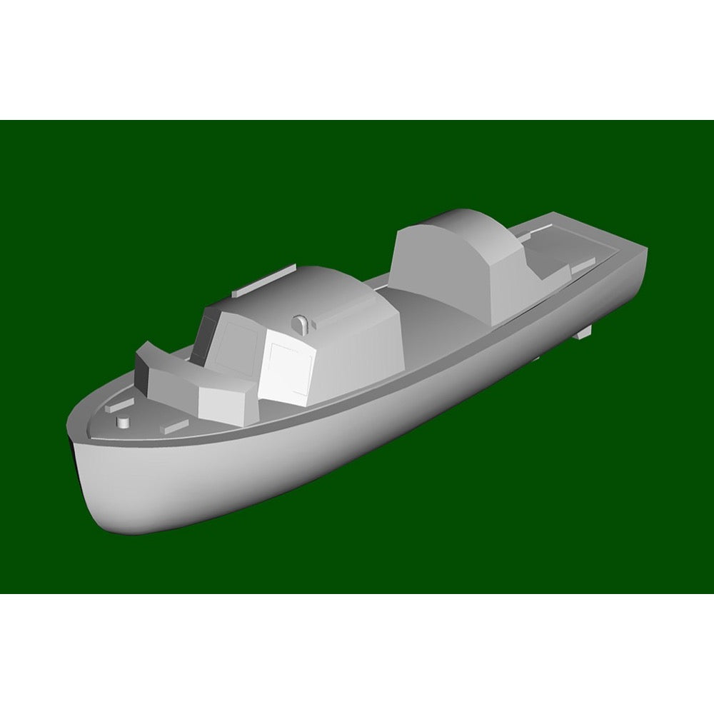 Trumpeter 06735 1/700 HMS Kent 9580208067353