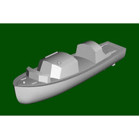 Trumpeter 06735 1/700 HMS Kent 9580208067353