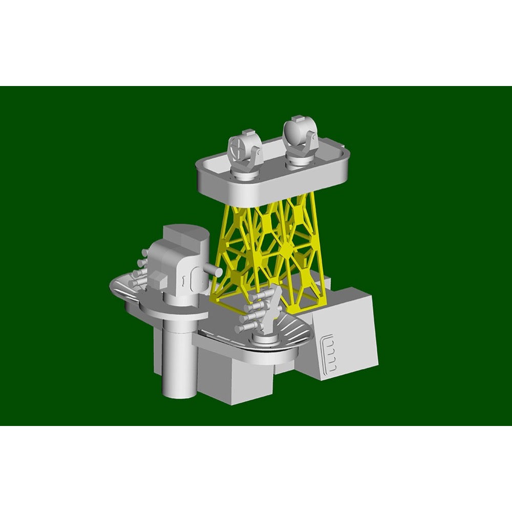 Trumpeter 06735 1/700 HMS Kent 9580208067353