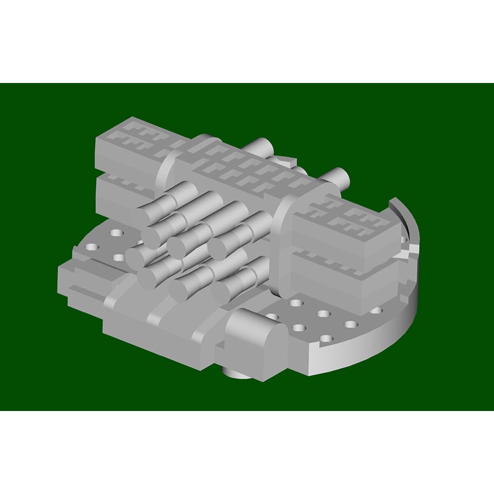 Trumpeter 06735 1/700 HMS Kent 9580208067353