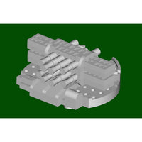 Trumpeter 06735 1/700 HMS Kent 9580208067353