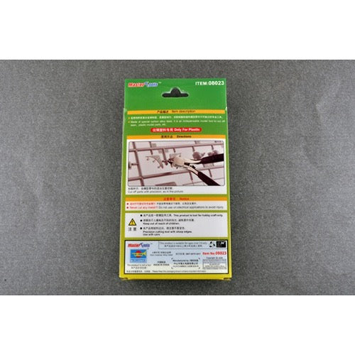 Trumpeter 08023 High Quality Single Blade Nipper