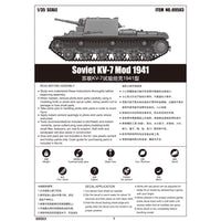 Trumpeter 09503 1/35 Soviet KV-7 Mod 1941