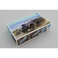 Trumpeter 09575 1/35 Schwerer Zugkraftwagen 18 t Sd.Kfz.9 Artillery Version 9580208095752