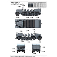 Trumpeter 09575 1/35 Schwerer Zugkraftwagen 18 t Sd.Kfz.9 Artillery Version 9580208095752