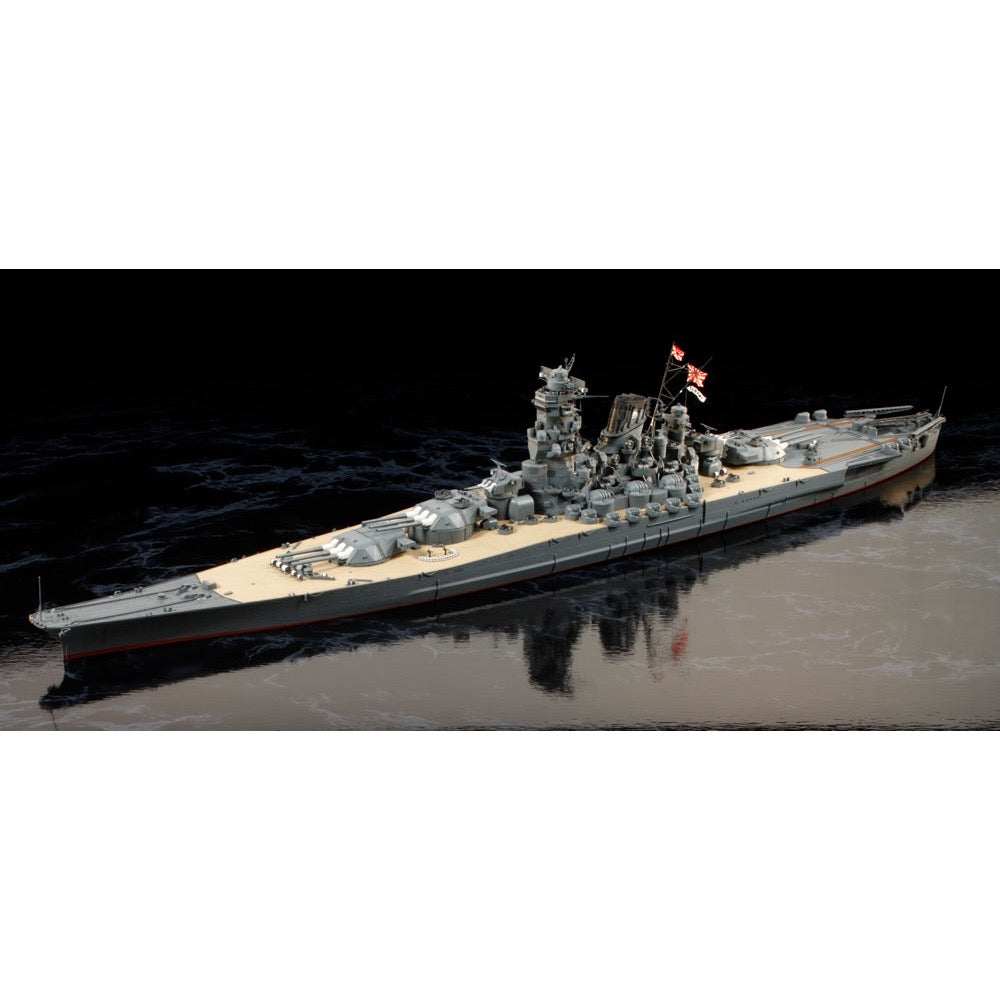 Tamiya 78025 1/350 Yamato Japanese Battleship Premium Edition