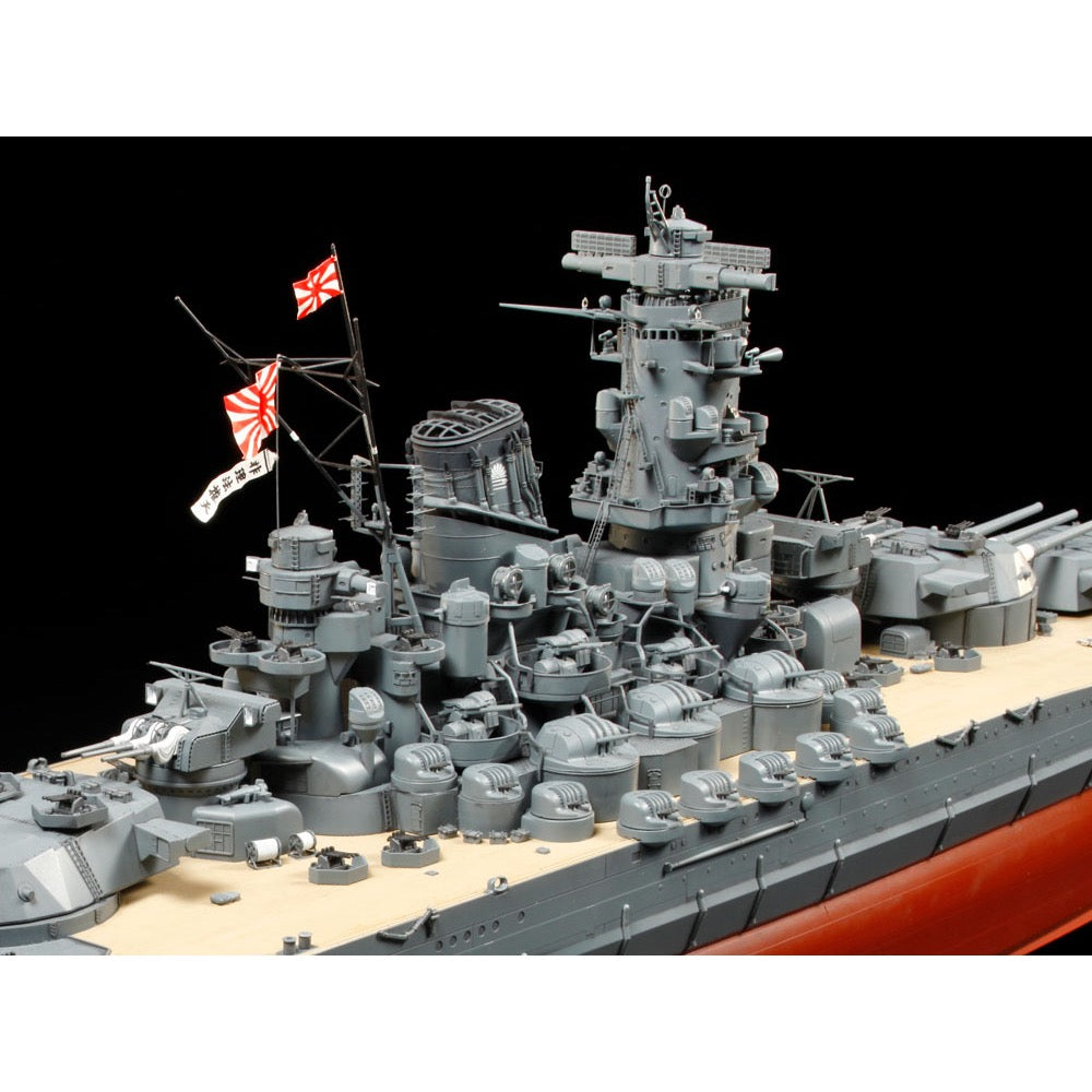 Tamiya 78025 1/350 Yamato Japanese Battleship Premium Edition